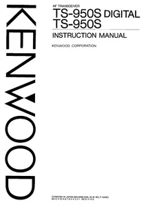 Kenwood TS-950S Instrukcja Instrukcja Instrukcja obsługi Coil Boil Bound - Zdjęcie 1 z 2