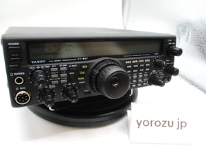 Radio transceptor YAESU FT-847 100W/50W HF/50/144/430MHz XF-115C incorporado - Imagen 1 de 22