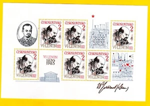 Tschechoslowakei Nr 2550a Block postfrisch cv 5. - Bild 1 von 1