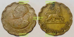 Ethiopia 25 Santim cents 1943-1944 Emperor Haile Selassie bronze 26mm coin - Picture 1 of 1