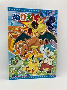 Showa Note Pokemon Coloring book from Japan - Picture 1 of 6
