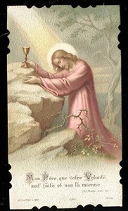 ANTIGUA TARJETA SANTA DE ORACIÓN DE JESUCRISTO. - Imagen 1 de 2