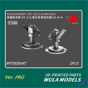WULA MODELS PF7000047 1/700 RUSSIA NAVY ZIF-122 LAUNCHER 3D-PRINTED PARTS - Picture 1 of 1