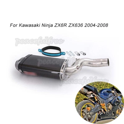 Silenciador de escape de fibra de carbono debajo del asiento para Kawasaki Ninja ZX6R ZX636 2004-2008 Foto 1 de 4