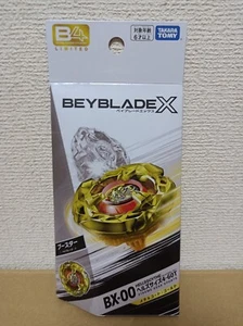 Abrigo de metal dorado Beyblade X BX-00 Hellsscythe 4-60T - Imagen 1 de 24