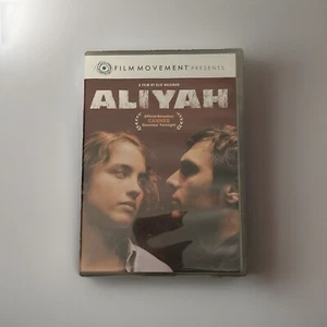 Aliyah DVD + Bonus Short Film New Sealed Widescreen Film Movement Indie Wajeman - Picture 1 of 3