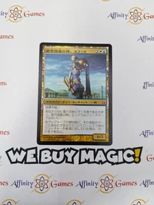 MTG | Ephara, God of the Polis | Theros | Regular | Light Played | English - Picture 1 of 2