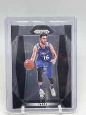 Furkan Korkmaz 2017-18 Panini Prizm Rookie Card RC #4 Philadelphia 76ers