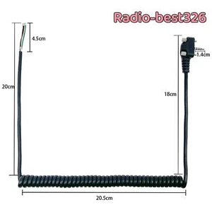Mikrofon Kabel radiowy do VX-450 VX-451 VX-454 VX-459Głośnik Radio dwukierunkowe - Zdjęcie 1 z 5