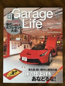 Garage Life 2015 Vol 63 - Bild 1 von 2