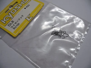 KYOSHO DL8 Wire Hook SEA DOLPHIN 770 - Picture 1 of 1