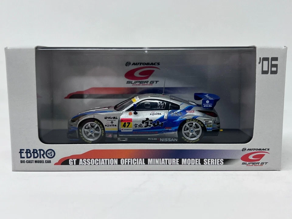 NISSAN NISMO 350Z DIREZZA Z SUPER GT 300 # 47 2006 EBBRO 813 1/43 GT300 KICCHOU - Immagine 1 di 4