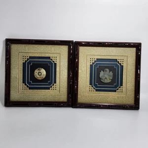 Gerahmte geschnitzte Jade chinesische antike Kunst mit rundem Anhänger doppeltes Fischmotiv - Bild 1 von 12