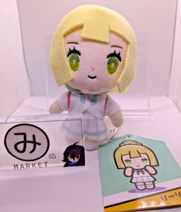 Pokemon Center 2022 Pokemon Entrenadores Peluche Mascota Llavero: Lillie - Imagen 1 de 2
