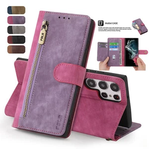 Magnetic Leather Wallet Case Strap For Samsung Galaxy S24 S23 S22 S21 S20 Cover - Picture 1 of 72