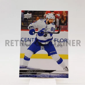 UPPER DECK 2024-25 NHL HOCKEY SERIES 1 Card - 167 Nikita Kucherov - Picture 1 of 1