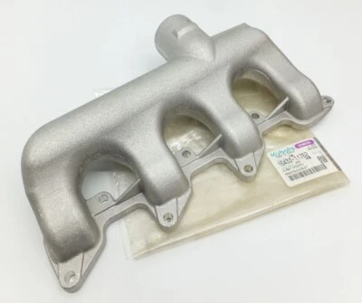 1643311762 Inlet Manifold Fit Kubota "KX121-3, KX161-3, U45-3 & U50-3" Series - Image 1 of 4