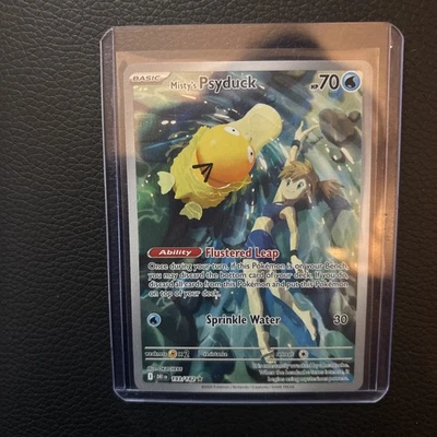 Misty's Psyduck 193/182 Sv10: Destined Rivals Holo - Image 1 of 4