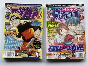 Lot of 2 Manga Magazines - Shojo Beat & Shonen Jump 2008 2009 - Picture 1 of 7