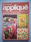 APPLIQUE - Introduction to the craft of Applique - Illustrated in full colour