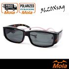 MOLA Polarized sunglasses over glasses Medium tortoiseshell UV400 square men