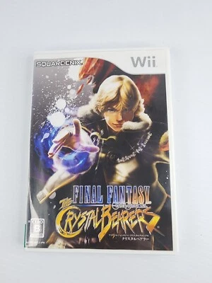 Final Fantasy Crystal Chronicals: Crystal Bearers Nintendo Wii Japanese Edition  - Image 1 of 4