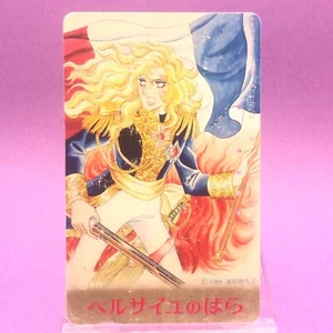 Oscar François de Jarjayes The Rose of Versailles Phone Card 1989 Ikeda Riyoko - Picture 1 of 6