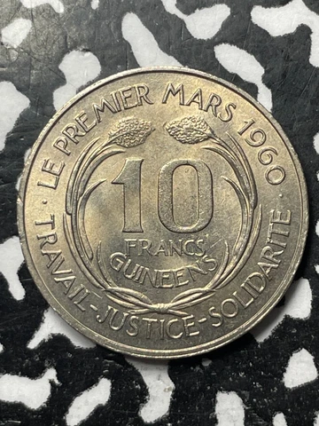 1962 Guinea 10 Francs Lot#M1721 High Grade! Beautiful! Cover