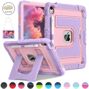 For iPad Air 11"/Pro 11 2024/iPad 10.9"/10.2" Shockproof Heavy Duty Case Cover - Picture 1 of 119