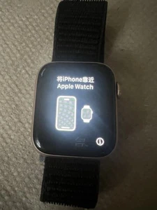 Apple Watch SE 40 Mm With iCloud - Picture 1 of 5
