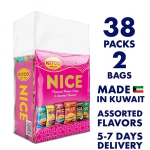 Kitco Nice Potato Chips 38x22g (2 Bags) 6 Flavors بطاط كيتكو نايس مشكل - Picture 1 of 1