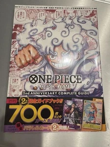 ONE PIECE CARD GAME 2nd ANNIVERSARY COMPLETE GUIDE 2 appendix cards Japanese - Picture 1 of 2