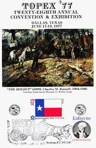 Carta ricordo ATA TOPEX 77 Repro #1660 Texas bandiera bicentenario #1716 Lafayette - Foto 1 di 1