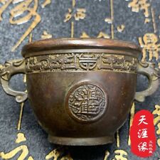 Collectible Double animal ear copper jar cornucopia feng shui ornament