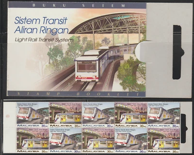 (M208T)MALAYSIA 1997 LIGHT RAIL TRANSIT SYSTEM BOOKLET STAMPS MNH. ISC CAT RM 30 - Image 1 of 3