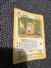 Raichu 14/62 Holo Fossil Pokemon Card TCG WOTC Authentic