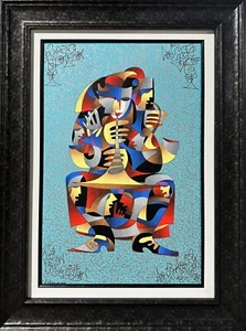 Anatole Krasnyansky Serigraph on Canvas With Hand Drawings - Picture 1 of 4