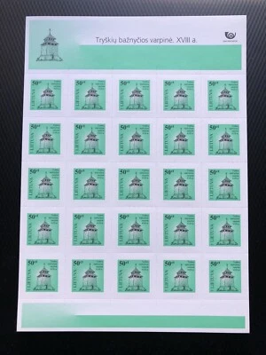 Lituania 2011 Mi 923/924III MNH Hojas completas.Tercera edición impresa.Raro!!! Foto 1 de 2