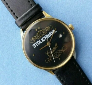Slava STOLICHNAYA Mechanical Wrist Watch Date Soviet USSR cal.2414 Gold Plated - Picture 1 of 9
