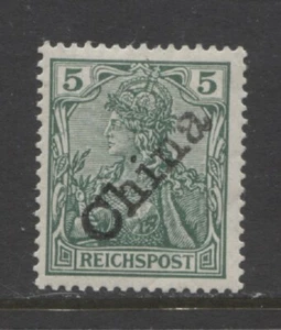 Germany 1900 offices in CHINA  5 Pf. Germania hand op mint* signed, $ 600.00 - Picture 1 of 1