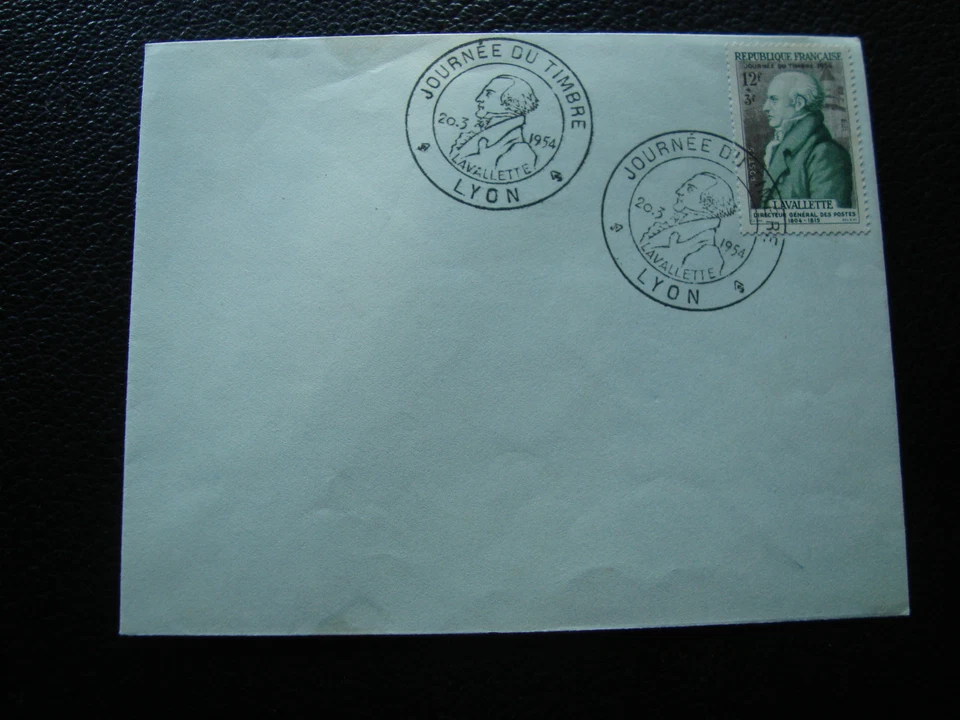 FRANCE - enveloppe 1er jour 20/3/1954 (journee du timbre) (cy70) french - Photo 1/1