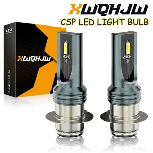 For Honda Fourtrax TRX 300 1988-1999 2000 LED Headlight Kit H6 6000K White Bulbs - Picture 1 of 8