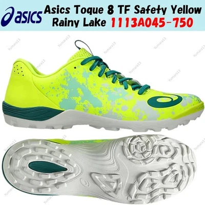 Asics Toque 8 TF Safety Yellow Rainy Lake 1113A045-750 talla para hombre - Imagen 1 de 4