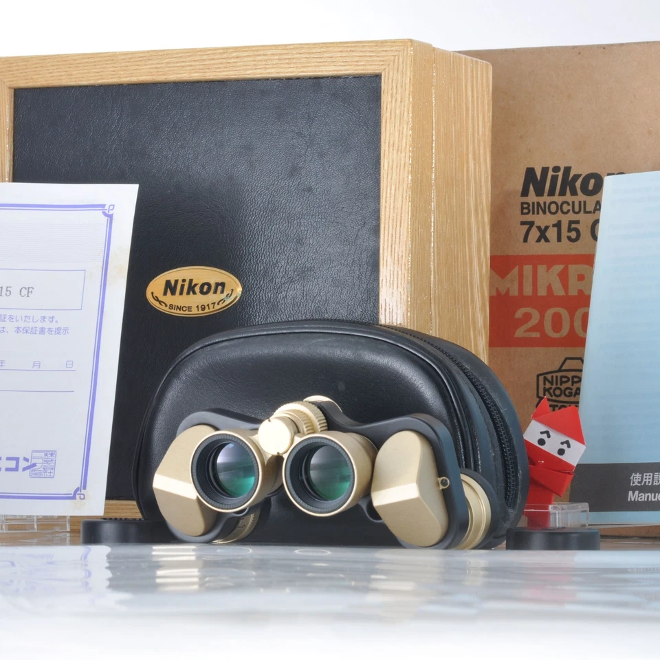 Nikon MIKRON 2000 7x15 CF Binoculars from Japan [Exc+3] - Image 1 of 4