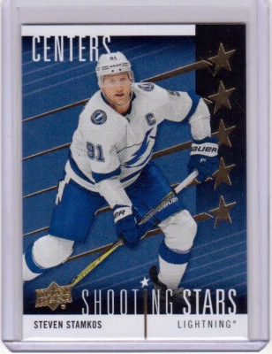 🔥 STEVEN STAMKOS 19/20 Upper Deck UD Shooting Stars Centers SSC-6 Hockey Card🔥 - Image 1 of 2