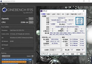 Intel Xeon W-3235 SRFFC 12C 3,3 GHz 19,25 MB 180 W LGA3647 para iMac Pro - Imagen 1 de 2