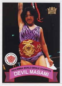 DEVIL MASAMI (32. Platz) - Offizielle All Japan Frauen Pro-Wrestling-Karte - Bild 1 von 3