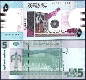 SUDAN 🇸🇩 P72* 5 POUNDS* ND 2017* UNC* USA SELLER - Picture 1 of 1