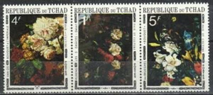 Chad Stamp 236A - Paintings of flowers - Picture 1 of 1