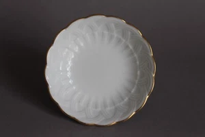 Höchst Schale Korbschale mit Goldrand Weiß D 12 cm - Picture 1 of 5